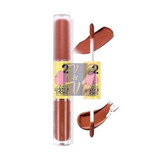 (N331) Nee Cara Lipstick 2 Tone นีคาร่า ลิปสติก ทูโทน