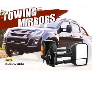 Areyourshop กระจกลากจูงยืดได้เหมาะ สำหรับ Isuzu Dmax Mux Holden Colorado RG 2012-2022 กระจกมองข้าง