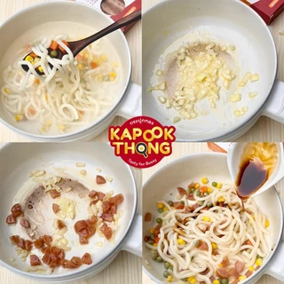 KAPOOKTHONG กระปุกทอง กุนเชียงเด็ก หวานน้อย มันน้อย ไม่มีสารกันเสีย เด็ก 1 ปีขึ้นไปทานได้