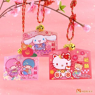 SANRIO BSanrio ตุ๊กตาไม้ รูปการ์ตูนคิตตี้ Twinstar Cinnamoroll Lunar ปีใหม่ สําหรับตกแต่ง 7894