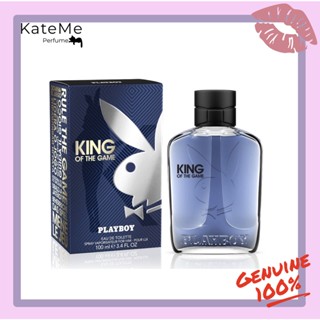 [ราคาถูกกว่า ทักแชท] Playboy King of The Game EDT 100 ml.