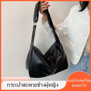 ส่งจากไทย！！กระเป๋าสะพายไหล่ สะพายข้าง จุของได้เยอะ สําหรับผู…