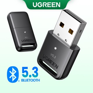 [อัพเกรด] UGREEN อะแดปเตอร์รับส่งสัญญาณ USB บลูทูธ 5.0 5.3 EDR Dongle สําหรับหูฟังบลูทูธไร้สาย PC