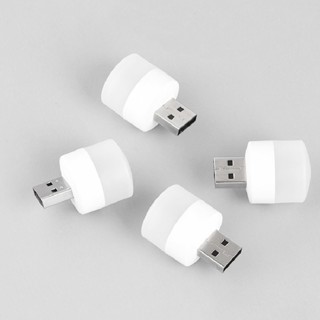 โคมไฟฉุกเฉิน 1W 1 วัตต์ ขนาดเล็ก แบบพกพา ชาร์จ Usb สําหรับตั้งโต๊ะนอนหลับ