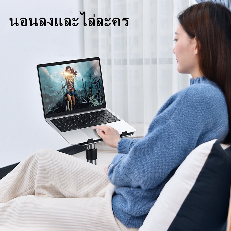 OATSBASF โต๊ะวางแล็ปท็อป อลูมิเนียมอัลลอยด์ ขาตั้งแล็ปท็อป ปรับความสูงได อเนกประสงค์ ปรับมุมได้ แท่นอ่านหนังสือ