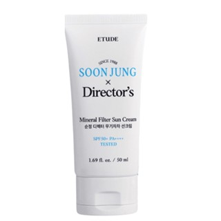 Etude HOUSE Soonjung Directors Mineral Filter ครีมกันแดด SPF50+ PA++++ 1.69 fl.oz / 50 มล.