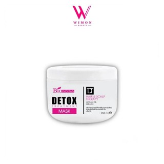 Bio Woman Detox Treatment Mask ไบโอ วูเมนส์ ดีท๊อกซ์ ทรีทเม้นท์ แฮร์ แอนด์ สแคป เธอราพี มาร์ค 250 มล.