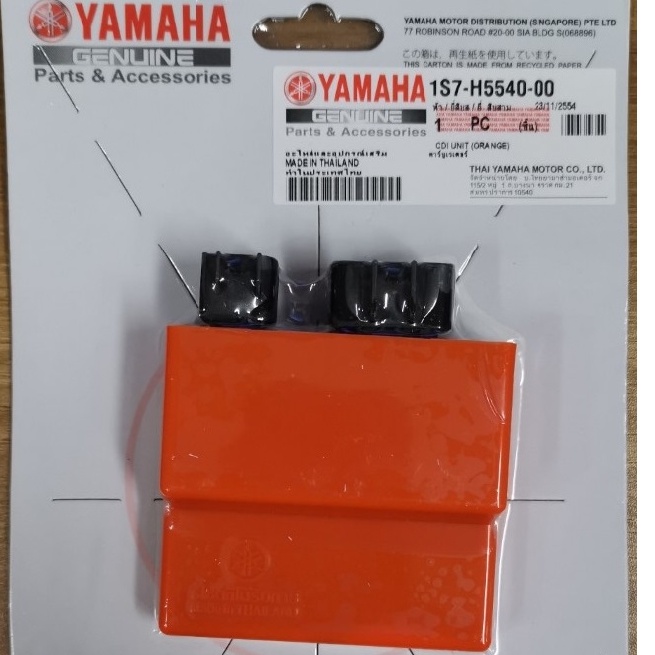 LC135 RACING CDI MORIC (ไม่มีตัด)