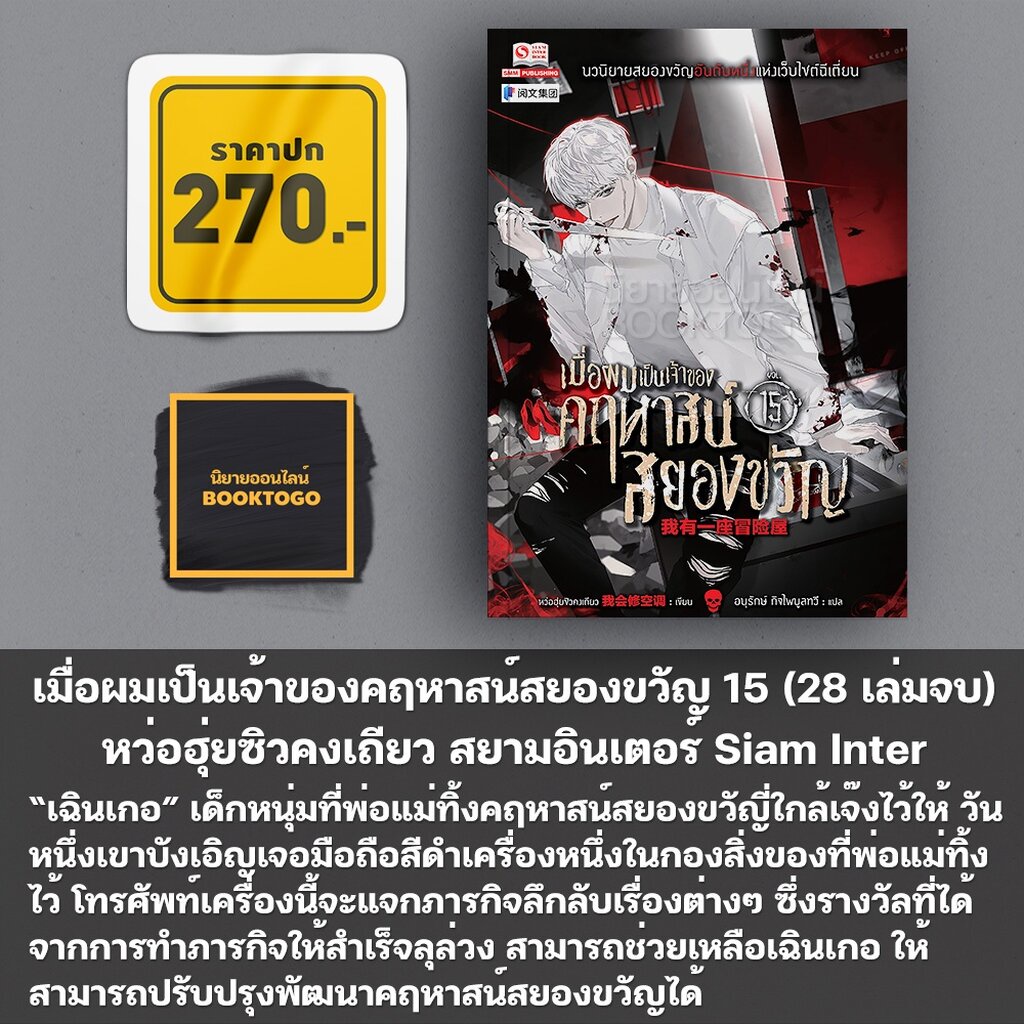 My Image 16