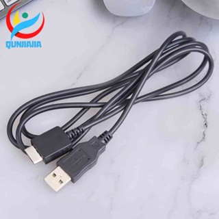 สายชาร์จ USB สําหรับเครื่องเล่น MP3 MP4 Sony E052 A844 A845 Walkman