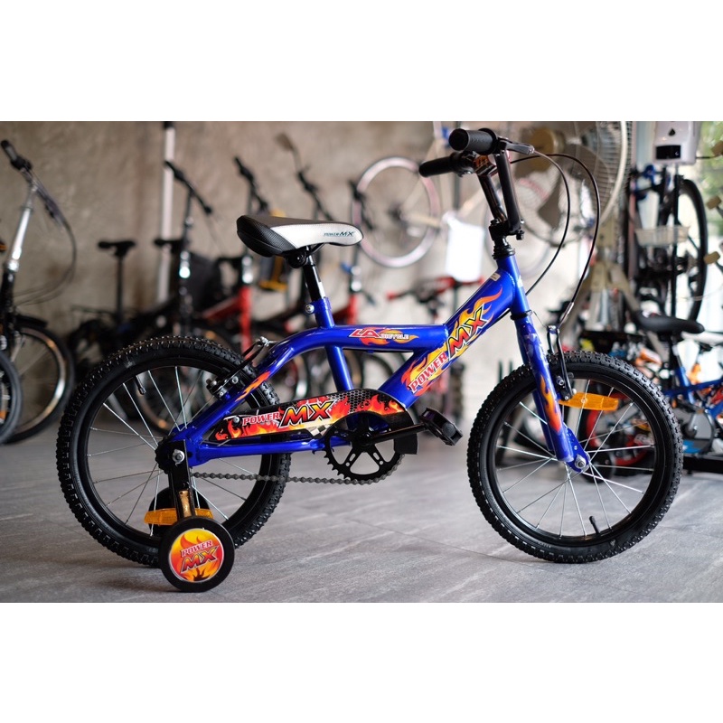 จักรยานเด็ก LA Bicycle Power MX 16นิ้ว