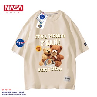 เสื้อยืดแขนสั้น ผ้าฝ้าย ทรงหลวม ลายหมี nasa แฟชั่นฤดูร้อน สําหรับผู้ชาย และผู้หญิง