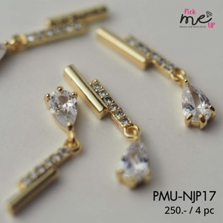 จิวติดเล็บ อะไหล่ติดเล็บ เพชรติดเล็บ Nail Jewelry  Premuim NJP17