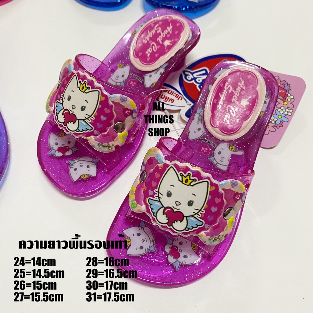 รูปภาพ 3