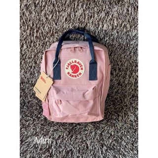 💕 Fjallraven Kanken backpack