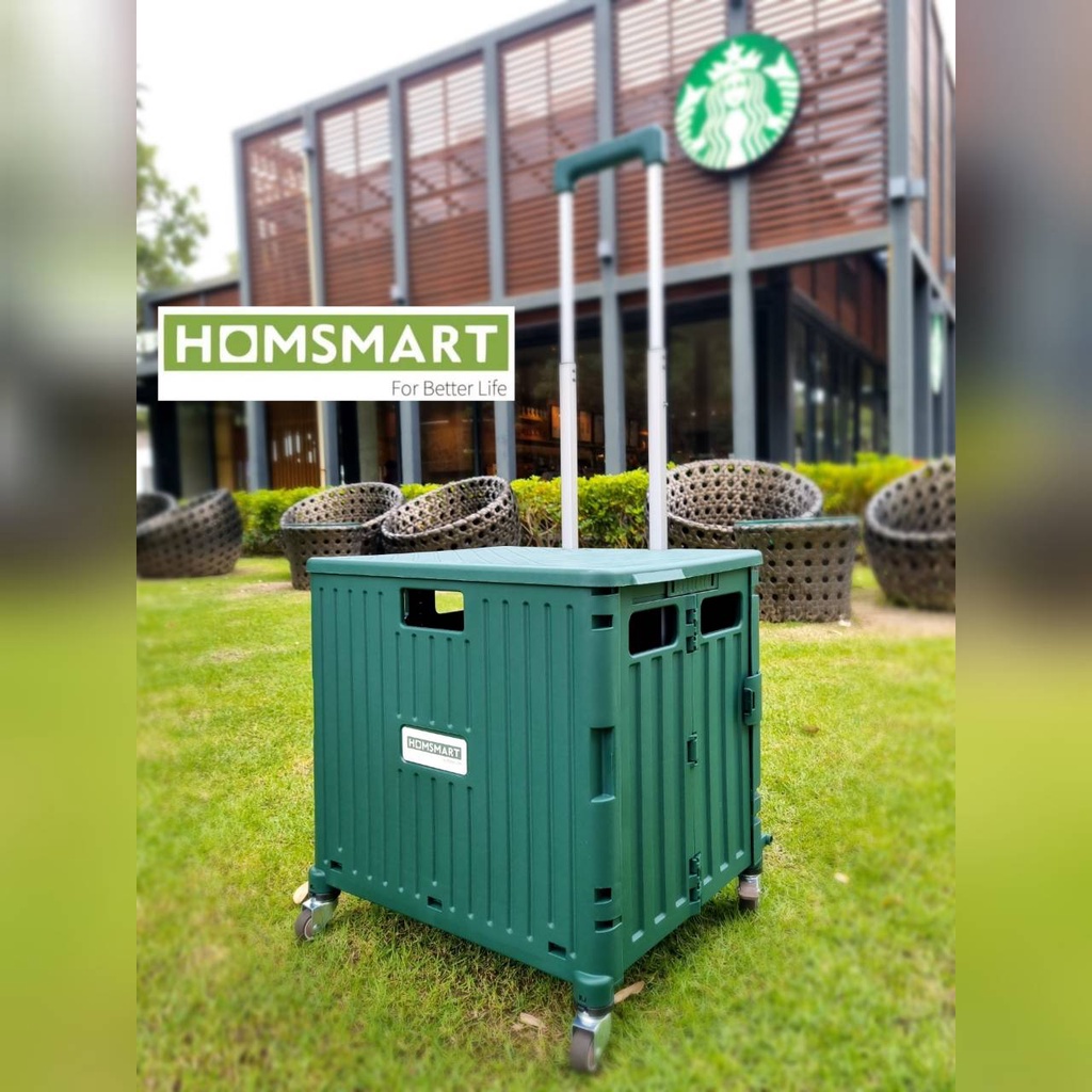 Homsmart แท้ รถเข็นพับได้ 4 ล้อ รุ่น O-14 (45L./65L) ตะกร้ารถเข็น หมุนได้360องศา รถเข็นจ่ายตลาด รถเข็นช้อปปิ้ง พร้อมส่ง
