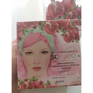 Collagen Giffarine คอลลาเจนผสมทับทิม เอสโอพี108+ วิตามินซีสูง