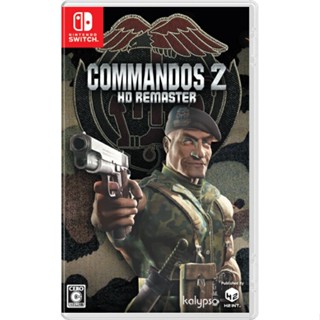 Commandos 2-HD Remaster Nintendo Switch วิดีโอเกมจากญี่ปุ่น หลายภาษา ใหม่