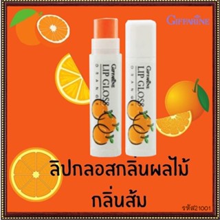 ของแท้✅ลิปทาปากกิฟฟารีนลิปกลอสกลิ่นส้มเพิ่มประกายมันวาวให้ริมฝีปาก/1แท่ง/รหัส21001/ปริมาณ2.50กรัม🔥9hoT