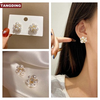 【COD Tangding】ต่างหูสตั๊ด ทรงเรขาคณิต ประดับมุก ดอกไม้ เพชร สไตล์เรโทร สําหรับผู้หญิง