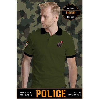 Police bigsize เสื้อยืด Polo ทรง Slim fit  พอดีตัว  ผุ้ชาย/ผู้หญิง ( BP40)