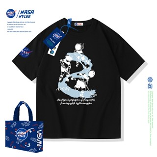 เสื้อยืดแขนสั้น ผ้าฝ้าย พิมพ์ลายนักบินอวกาศ NASA เข้ากับทุกการแต่งกาย สําหรับผู้ชาย และผู้หญิง ใหม่_59