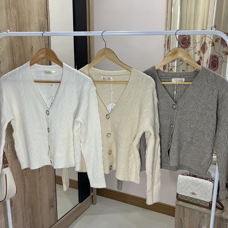 The Classy Cardigan🧶