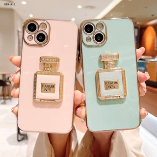 OPPO A16 A16K A16E A54 A73 A93 A94 A95 A76 A36 A83 2020 4G  เคสออปโป้ สำหรับ Case Cartoon Perfume stand เคส เคสโทรศัพท์ เคสมือถือ Phone Cases