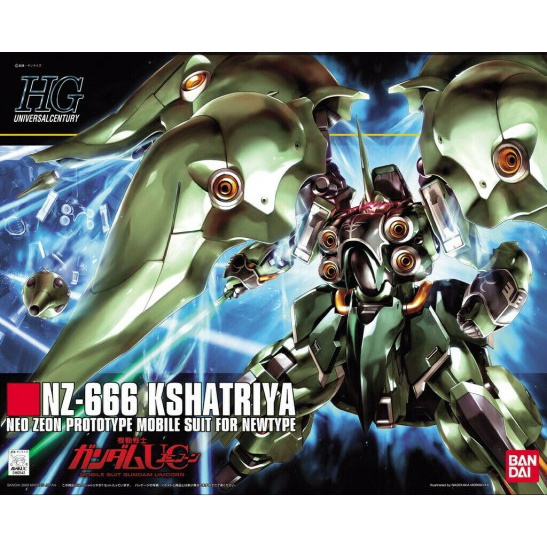 HGUC 099 Kshatriya - HGUC 099 Kshatriya