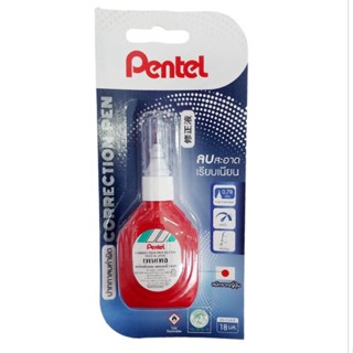 ปากกาลบคำผิด ชนิดหัวเข็ม Pentel ZLC1S6 ขนาด 18 มล.