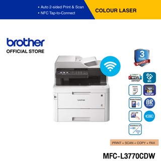 Brother MFC-L3770CDW เครื่องพิมพ์สี LED และมัลติฟังก์ชัน (พิมพ์,สแกน,ถ่ายเอกสาร,แฟ็กซ์) (ประกันจะมีผลภายใน15วัน หลังจากที่ได้รับสินค้า)