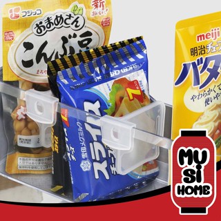 ✨ราคาถูก✨MUSI HOME【KM5117】ที่แบ่งช่องในตู้เย็น ใน1แพ็คมี2ชิ้นค่ะ ที่กั้นขวดในชั้นวางตู้เย็น ช่องเก็บซองเครื่องปรุง