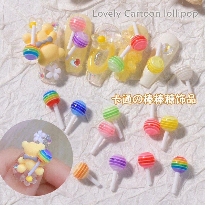 เรซิ่นลูกอมสำหรับตกแต่งเล็บคละสี 10ชิ้น ขนาด4และ6มิล