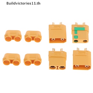 Buildvictories11 ตัวเชื่อมต่อ XT90 ตัวผู้ ตัวเมีย พร้อมปลอก