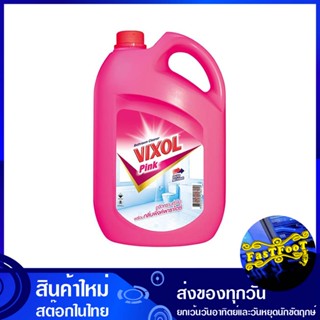 น้ำยาล้างห้องน้ำ กลิ่นพิ้งค์พาราไดซ์ 3500 มล. วิกซอล Wigsol bathroom cleaner Pink Paradise scent น้ำยา ล้างห้องน้ำ ทำควา