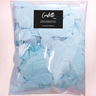 กระดาษโปรย Paper Confetti - ฺLight Blue (Diameter 2.5 cm) (100 grams)