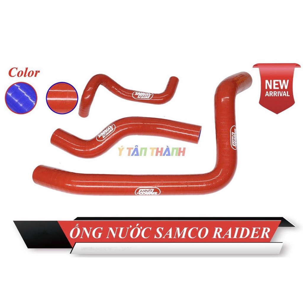 Samco Raider Fi MS2688 ท่อน้ํา