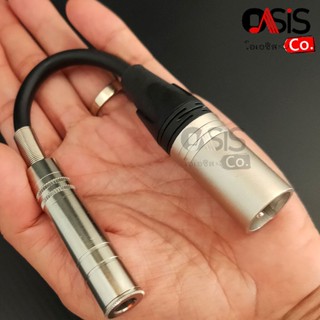 (1ชิ้น/ปลอกดำ) ตัวแปลง Adaptor Balance 1/4 TRS (F) to XLR (M) สายยาว 15 เซ็นติเมตร (cm.)