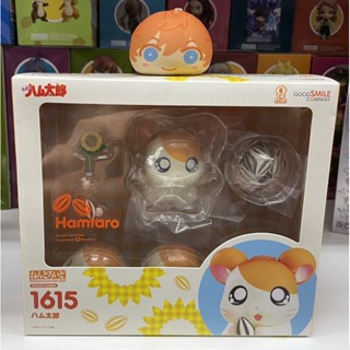 Nendoroid Hamtaro Good Smile Company