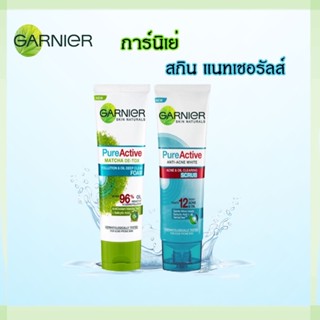 Garnier Skin Naturals การ์นิเย่ สกิน แนทเชอรัลส์ เพียว แอคทีฟ สครับ/โฟม ขนาด 100 มล.