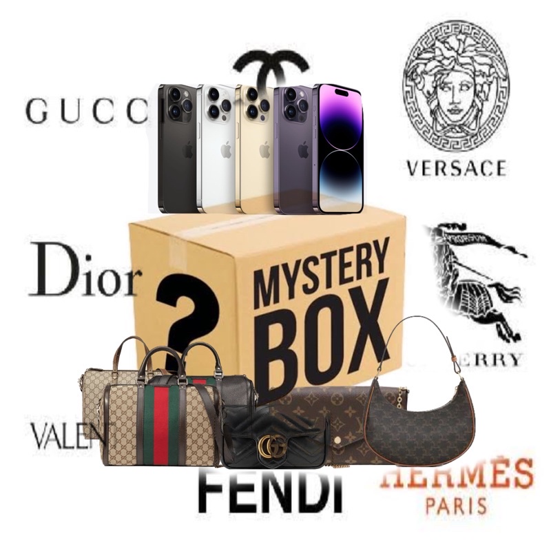 Mystery box Brand name 100,000฿