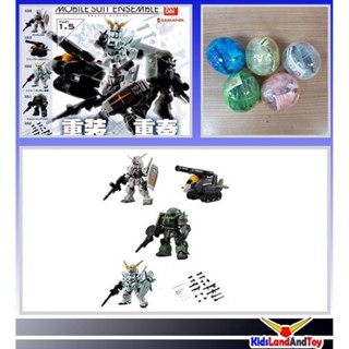 4549660377115 Gundam Mobile Suit Ensemble 1.5 set of 5 ได้ครบ 5 แบบ