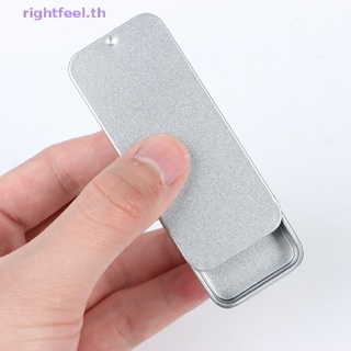 Rightfeel.th กล่องดีบุก เหล็ก ขนาดเล็ก แบบพกพา สําหรับใส่เครื่องประดับ