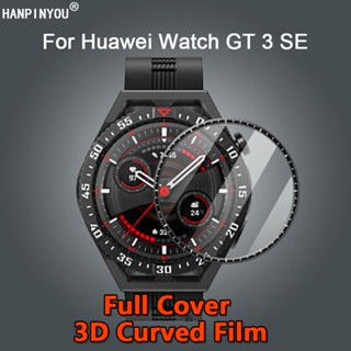 สําหรับ Huawei Watch GT 3 SE SmartWatch Ultra ใส 3D โค้ง นิ่ม ฟิล์ม PMMA ป้องกันหน้าจอ - ไม่ใช่กระจกนิรภัย