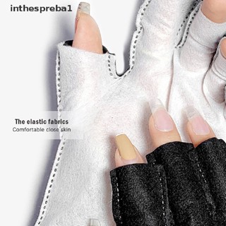 inthespreba1^^ 2pcs Anti Uv Rays Protect Gloves Nail Gloves Led Lamp Nail Uv Protection Glove *new