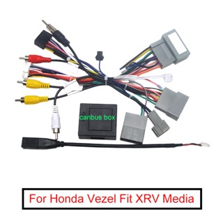 สายไฟสเตอริโอ 16Pin Android พร้อม USB สําหรับ Honda XR-V(15-…