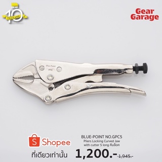 BLUE-POINT NO.GPC5 Pliers Locking Curved Jaw with cutter 5 long คีมล็อค Factory Gear By Gear Garage