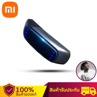 Xiaomi แก้นอนกรน อุปกรณ์แก้นอนกรน แก้กรน เครื่องแก้นอนกรน เครื่องช่วยนอนกรน แก้นอนกรน นอนกรน anti snoring ลดการนอนกรน