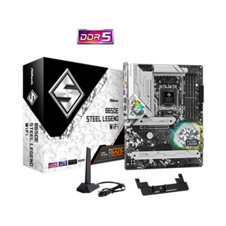 เมนบอร์ด ASRock B650E-STEEL-LEGEND/WIFI Model : B650E-STEEL-LEGEND/WIFI