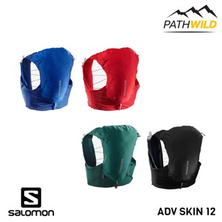 เป้น้ำสำหรับวิ่งเทรล SALOMON ADV SKIN 12 WITH FLASK ความจุ 12 ลิตร แนบกระชับ ระบายอากาศดี เหมาะสำหรับการวิ่งเทรลระยะไกล